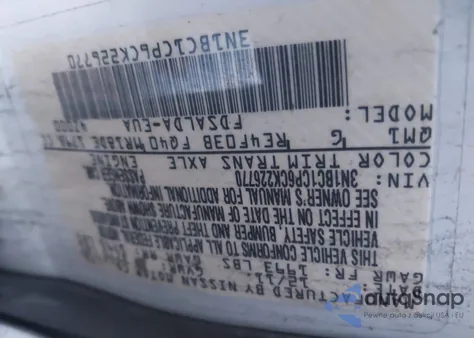 2012 Nissan Versa 1.8 S из США, поврежденный, VIN 3N1BC1CP6CK226770